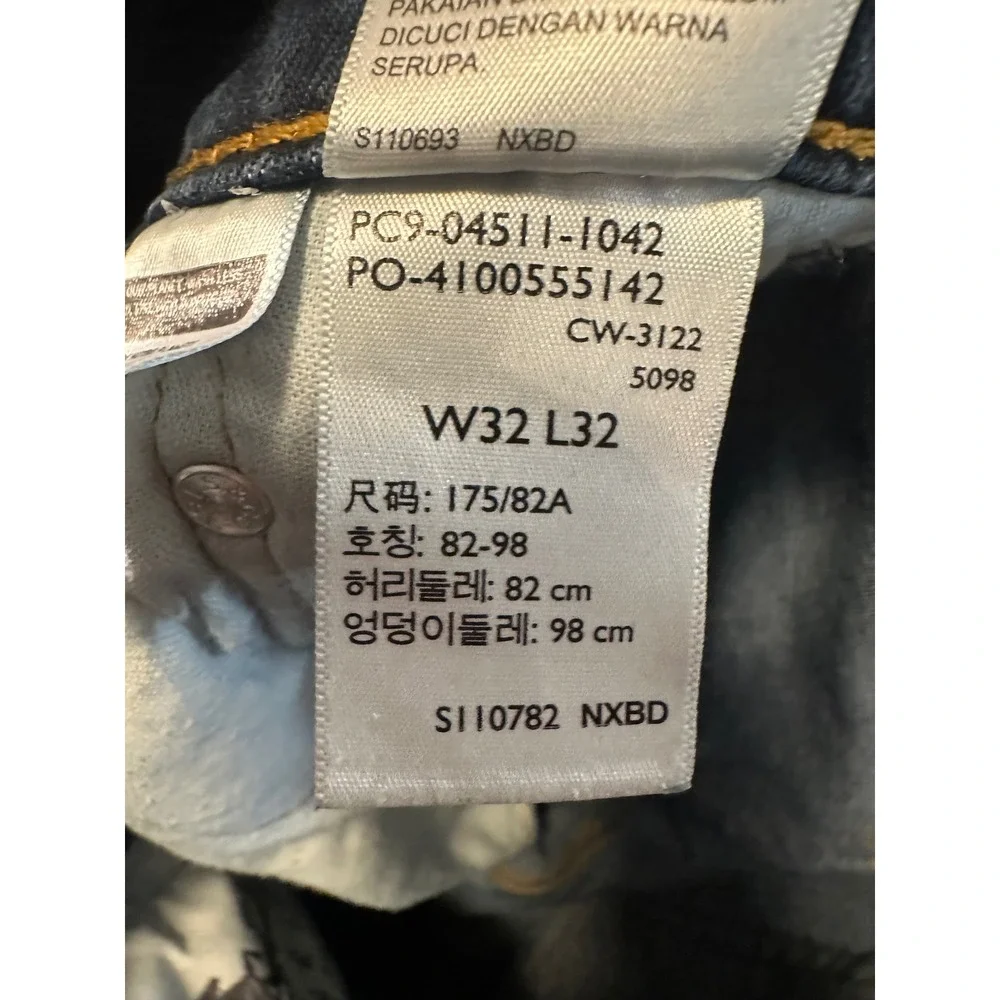 Levis 511 Slim‎ Fit Jeans Mens 32x32 Dark Wash Indigo Denim 04511-1042